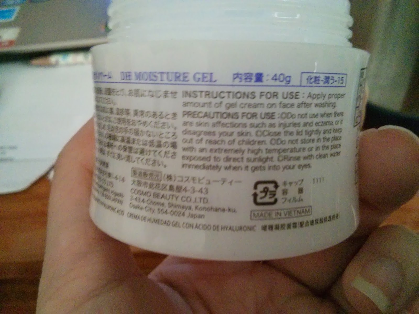 REVIEW Daiso Deep H Moisture Gel Hyaluronic Acid