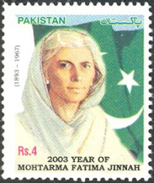 Madr-e-Millat (Mother Of Pakistan)