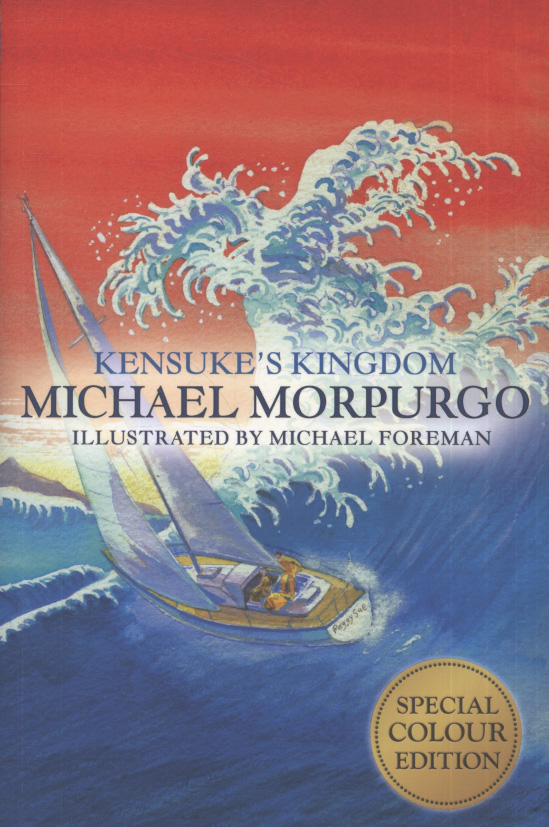 Kensuke's Kingdom.pdf