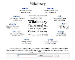 Home page di Wiktionary.org