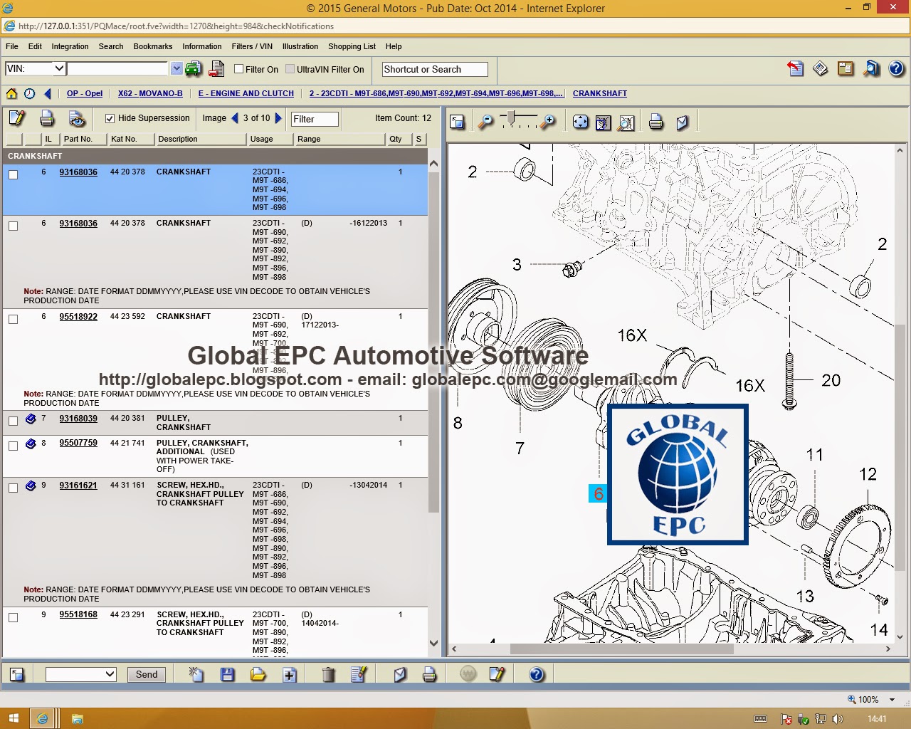 electronic parts catalog opel epc4 electronic parts catalog opel epc4