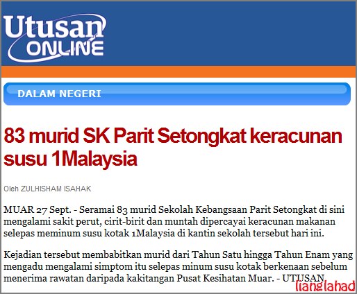 Sk Parit Setongkat
