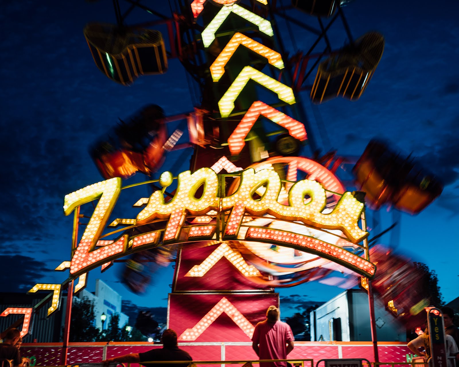 Persimmon Festival Mitchell, Indiana