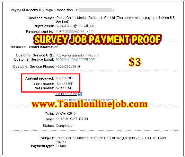 tAMIL oNLINE Job, Survey jOB ,Free online job