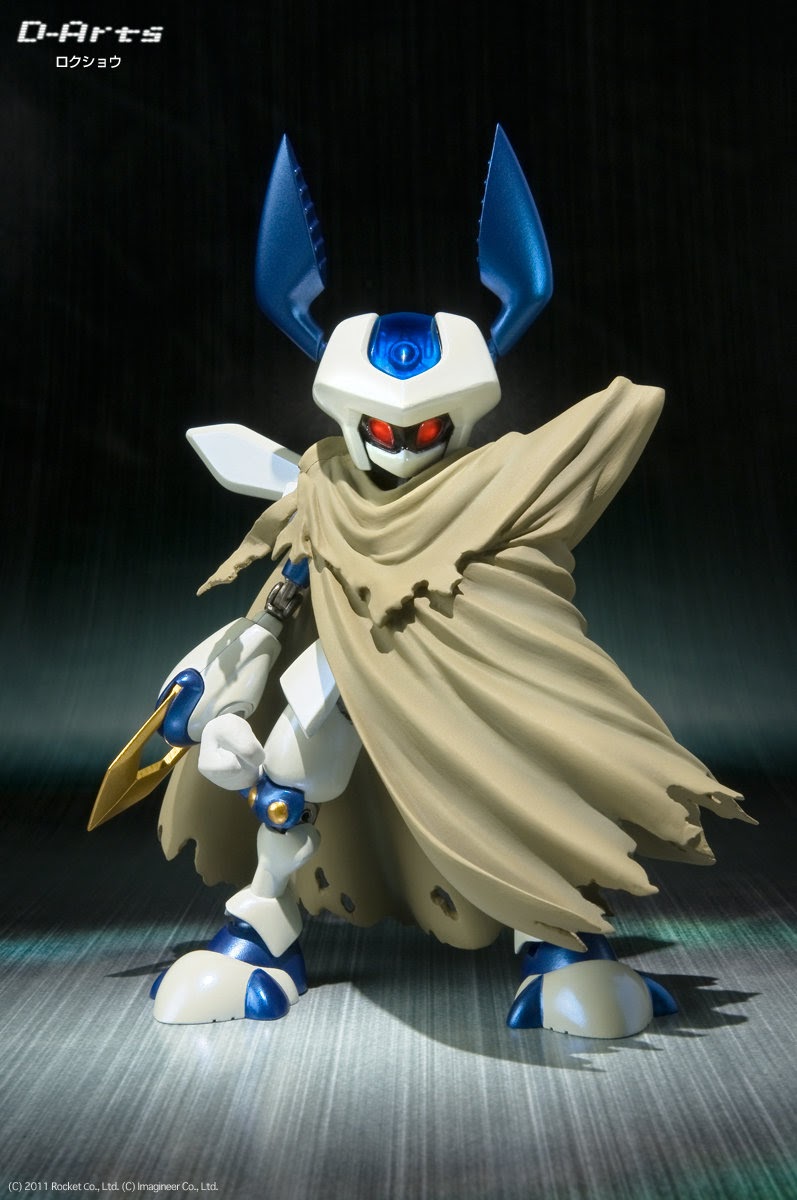 Medabots (D-Arts) 8