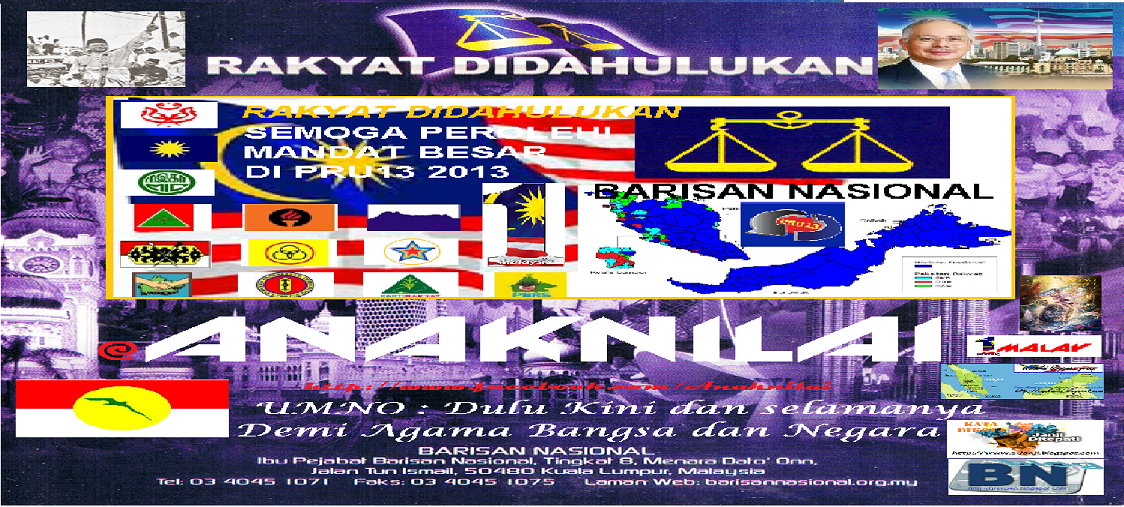 Muat Turun Borang Be 2017 Apk Editor English Bulldog Muat Turun Borang Be 2017 Apk Editor English Bulldog