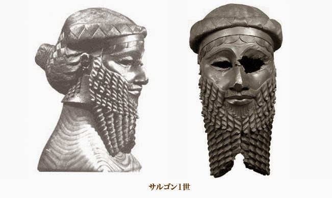 世界史1|【7分でわかる】【地図・語呂合わせつき】古代メソポタミア(前半) ViCOLLA Magazine