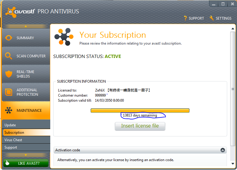 avast activation crack