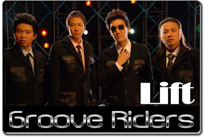 เนื้อเพลง Lift - Groove Rider (ลิฟท์ - กรุฟไรเดอร์)