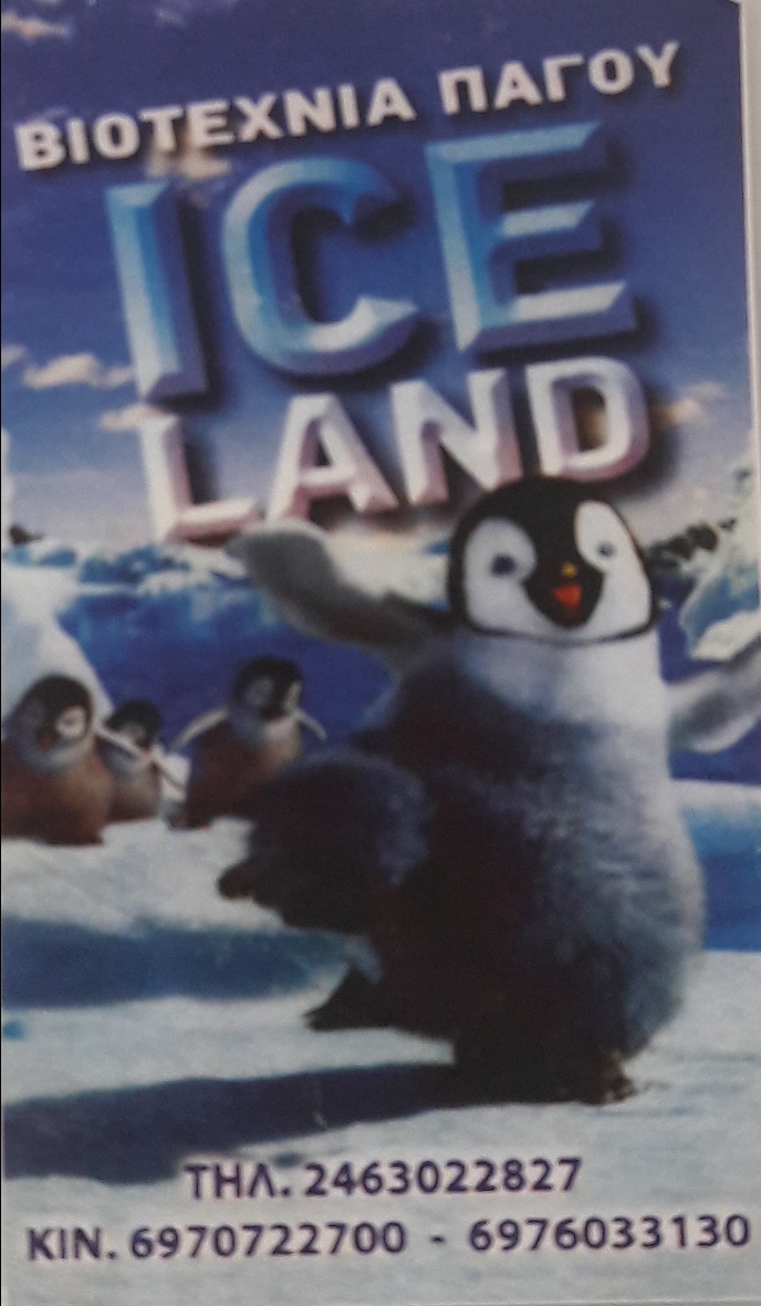 ice land