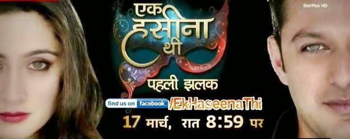 Ek Haseena Thi Ek Deewana Tha 2 full movie in hindi free