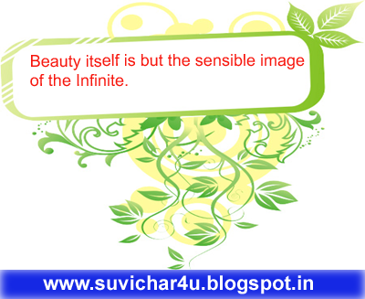 Beauty itself is but the sensible imare