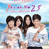 Yes or No 2.5 (2015) DVDRip Subtitle English