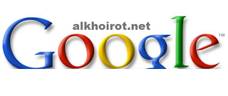 Produk Google non-aktif