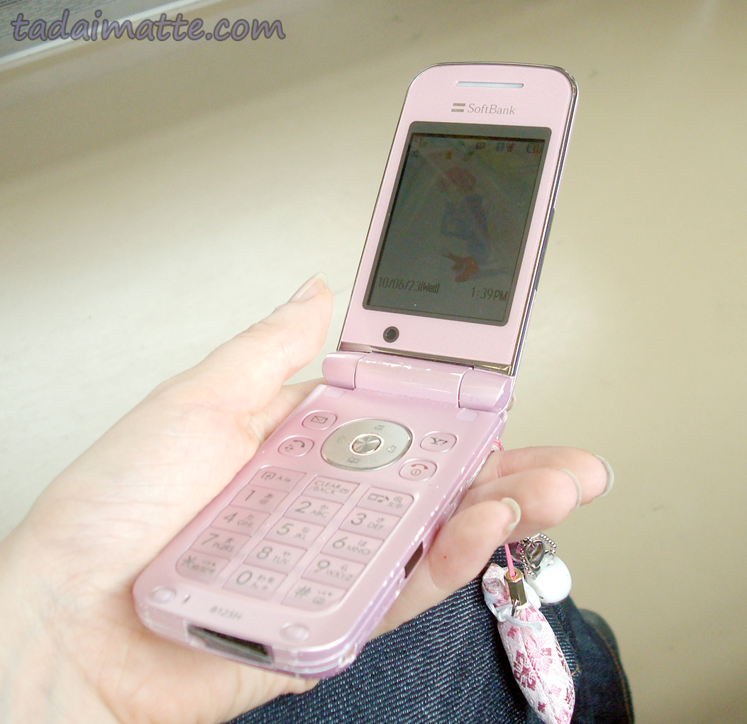 Smartphones Tadaimatte