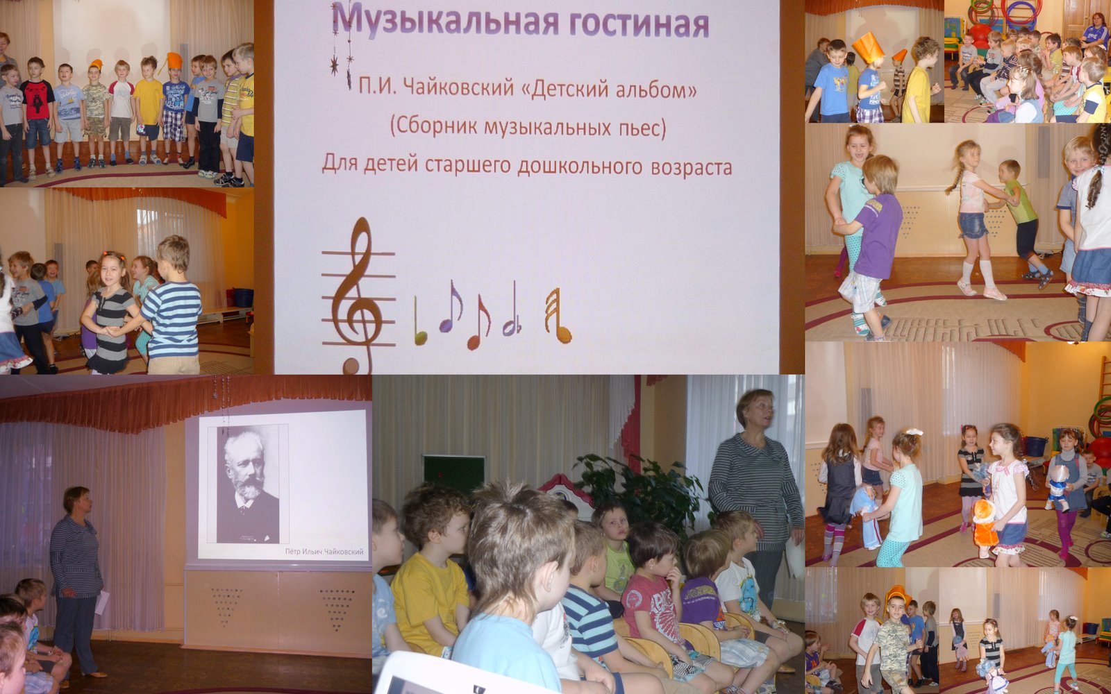Стих я в нее влюбился как Стих я в нее влюбился как