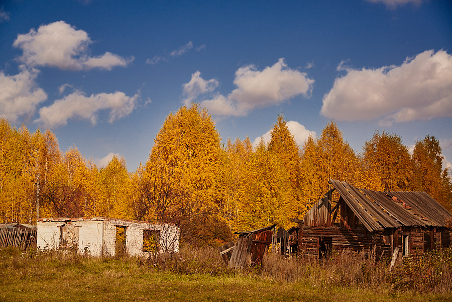 Осенний Киалим