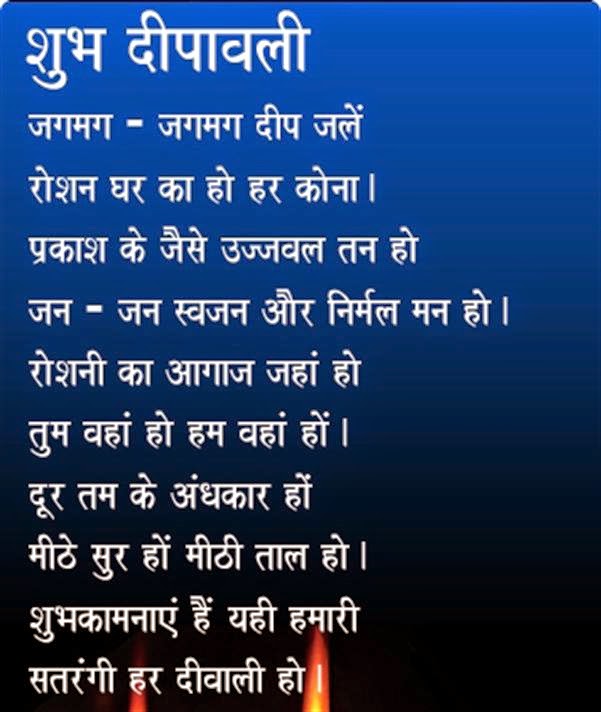 purananuru poems in tamil with meaning purananuru poems in tamil with meaning