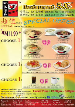 Set Lunch Promotion - RM11.90 only!