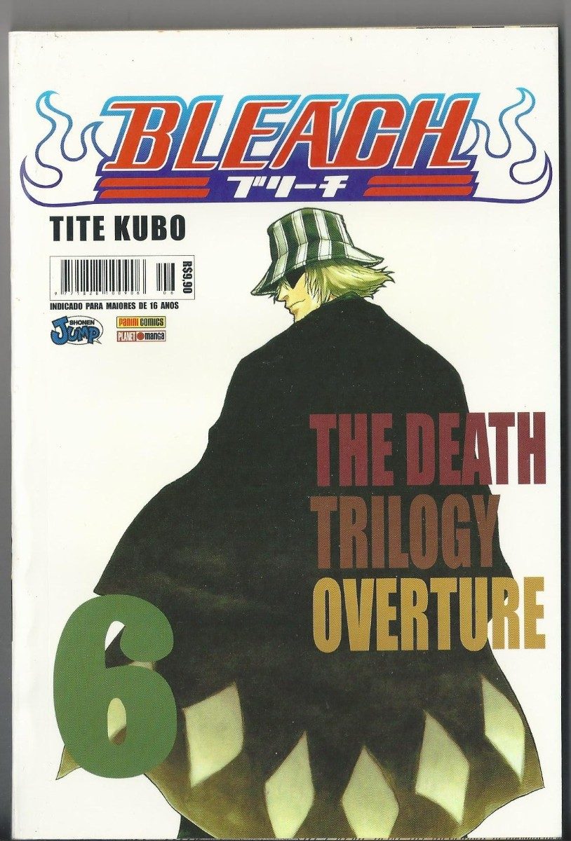 BLEACH 全巻 74巻セット 【値下げしました】 集英社 ☆BLEACH(ブリーチ)/漫画全巻セット◇C≪全74巻（完結