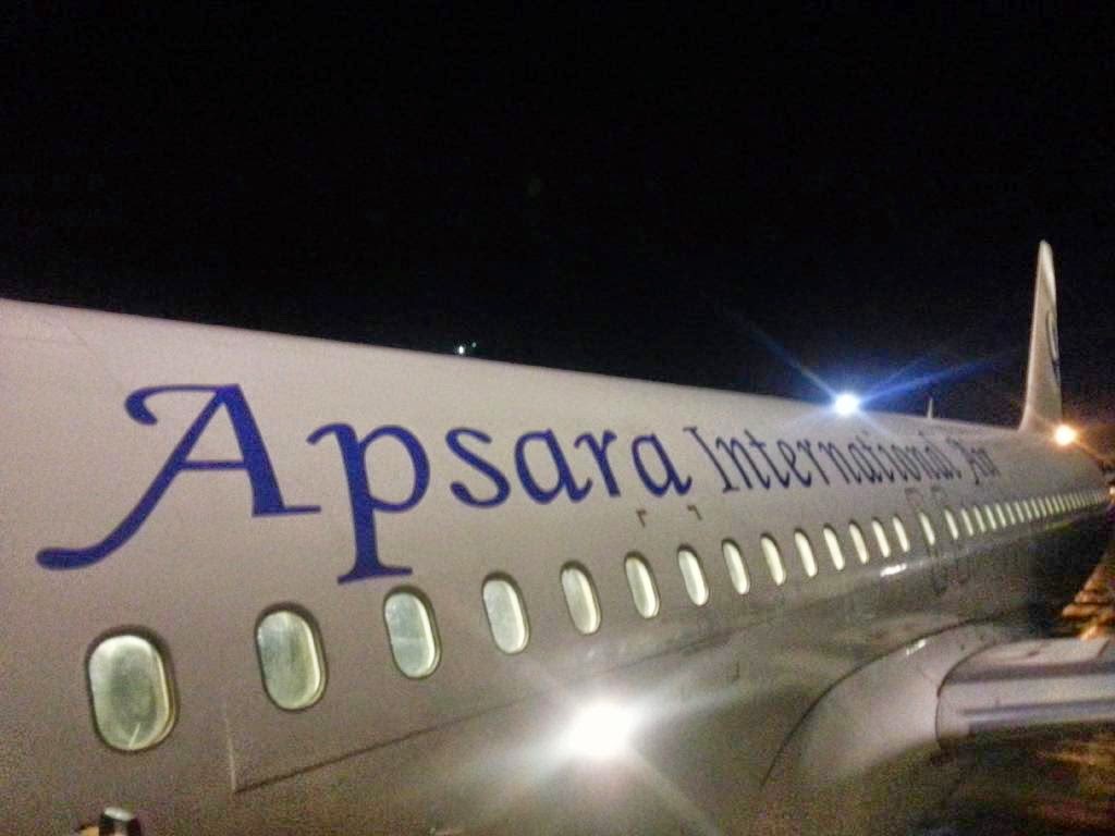 Apsara international air Apsara international air