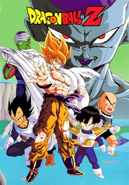 dragon ball dragon ball
