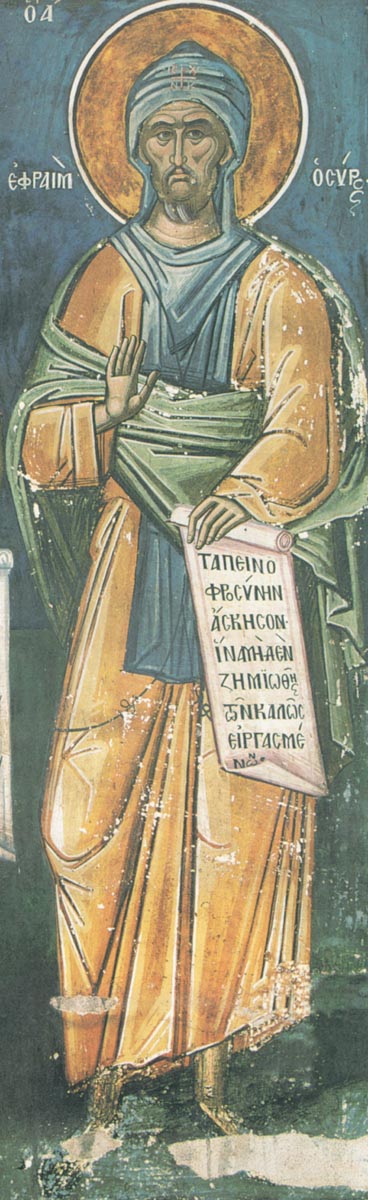 St Ephraim the Syrian