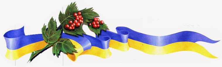 Картинки по запросу «Героям Майдану» присвячується