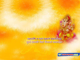 All World Wallpapers: Ganesh Ji Wallpapers
