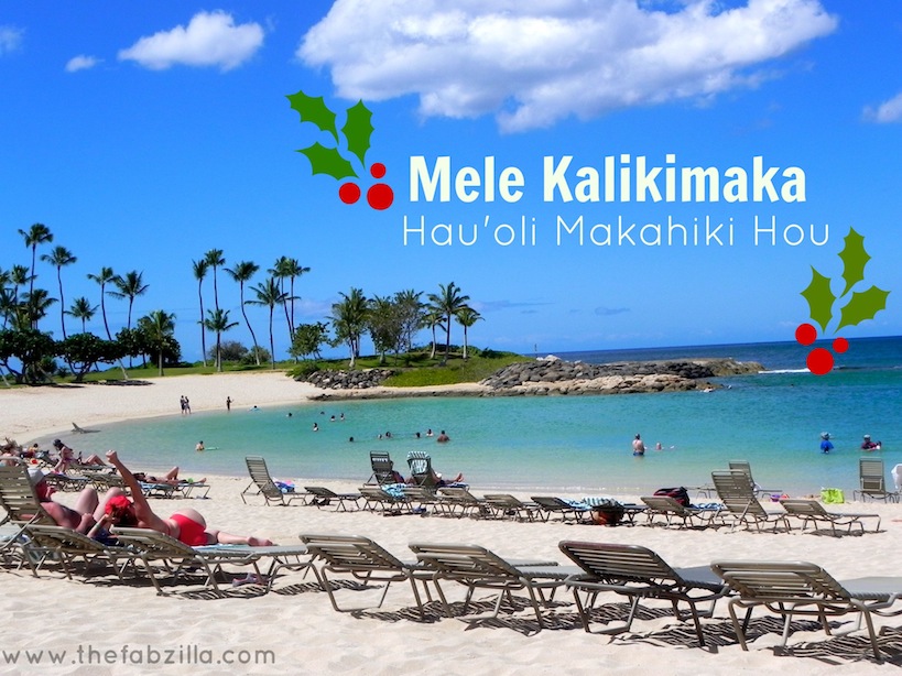 Valentine's day 2012: christmas sms messages, jokes, christmas shayaris Mele Kalikimaka Hau'oli Makahiki Hou - thefabzilla