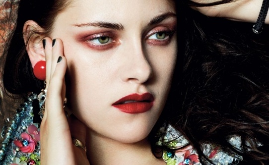 So Lonely in Gorgeous: July 2013