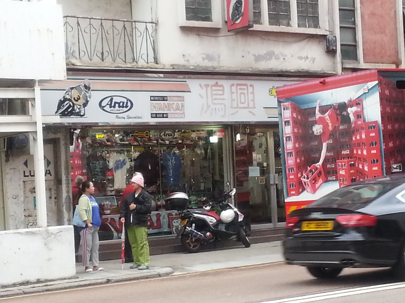 BigBikeBoy Motorbike shops in Hong Kong