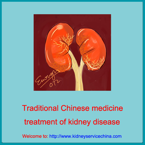 Kidney cares Patients with renal failure is how high urine protein
