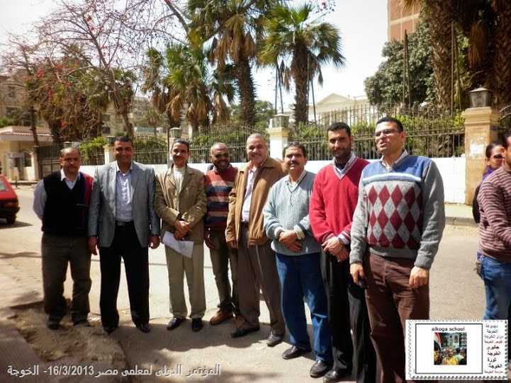 #محمد رسلان,محمد رسلان ,الخوجة , الحسينى محمد , الحسينى , رسلان #محمد رسلان,محمد رسلان ,الخوجة , الحسينى محمد , الحسينى , رسلان