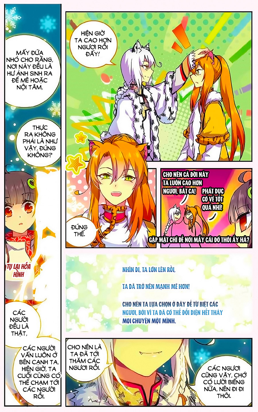 Thiên Hành Thiết Sự chap 68 Trang 19 - Mangak.info Thiên Hành Thiết Sự chap 68 Trang 19 - Mangak.info