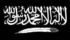 Flag of Islam