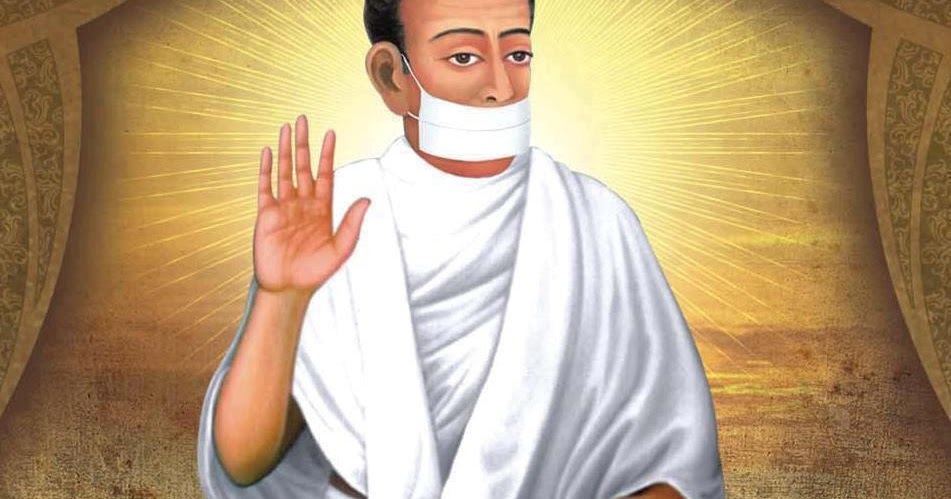 Jain Terapanth Acharya Bhikshu jain terapanth blogger