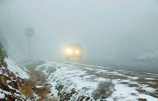 نقره لتكبير أو تصغير الصورة ونقرتين لعرض الصورة في صفحة مستقلة بحجمها الطبيعي