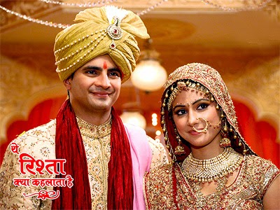 TV Dramas Episode: Yeh Rishta Kya Kehlata Hai Urdu 1 drama 1st