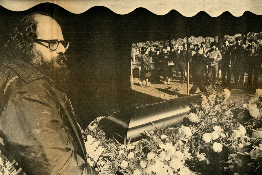 essay about the flowers society