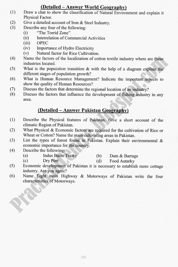 Adamjee Coaching Preparation Papers 2015