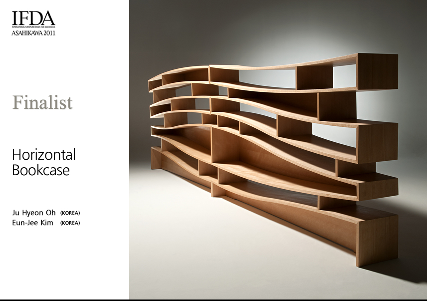 Blush & Flax Hues Internaltional Furniture Design Competition 2011