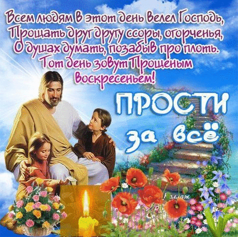 Открытки музыкальные с 1 сентября Открытки музыкальные с 1 сентября