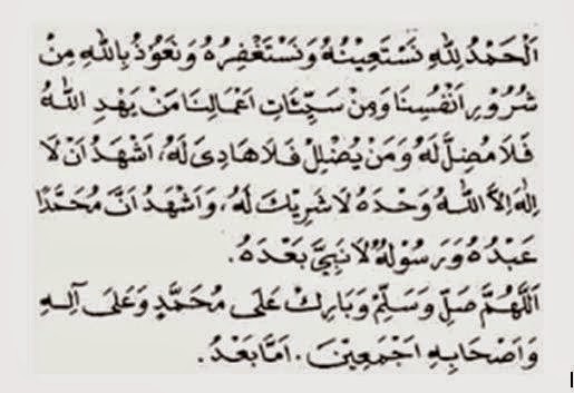 DPAC FKDT WRINGINANOM DOA PEMBUKA DAN PENUTUP MAJELIS