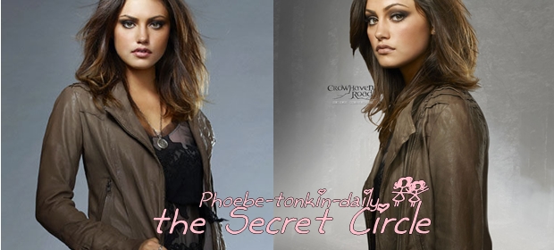 Phoebetonkin Blgariya Tajniyat Krg