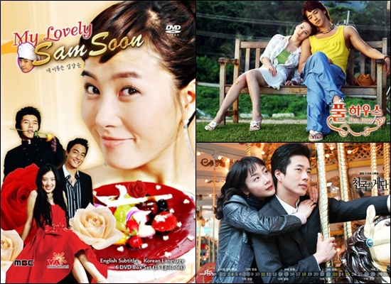 Kdrama research title picture