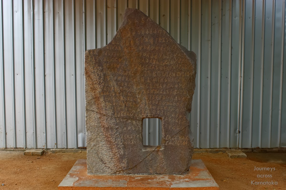 Journeys across Karnataka Ashokan major rock edict of Sannati