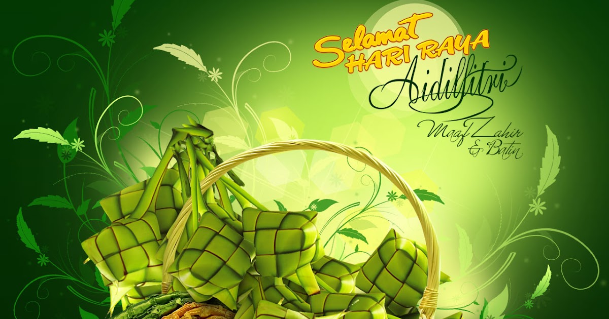 Contoh Wallpaper Kartu Ucapan Lebaran