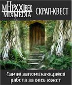 Моя работа победитель в номинации