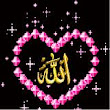 Allah SWT